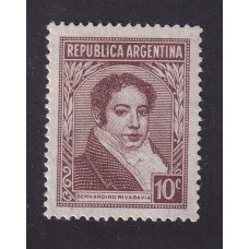 ARGENTINA 1935 GJ 785 ESTAMPILLA NUEVA MINT U$ 3.25
